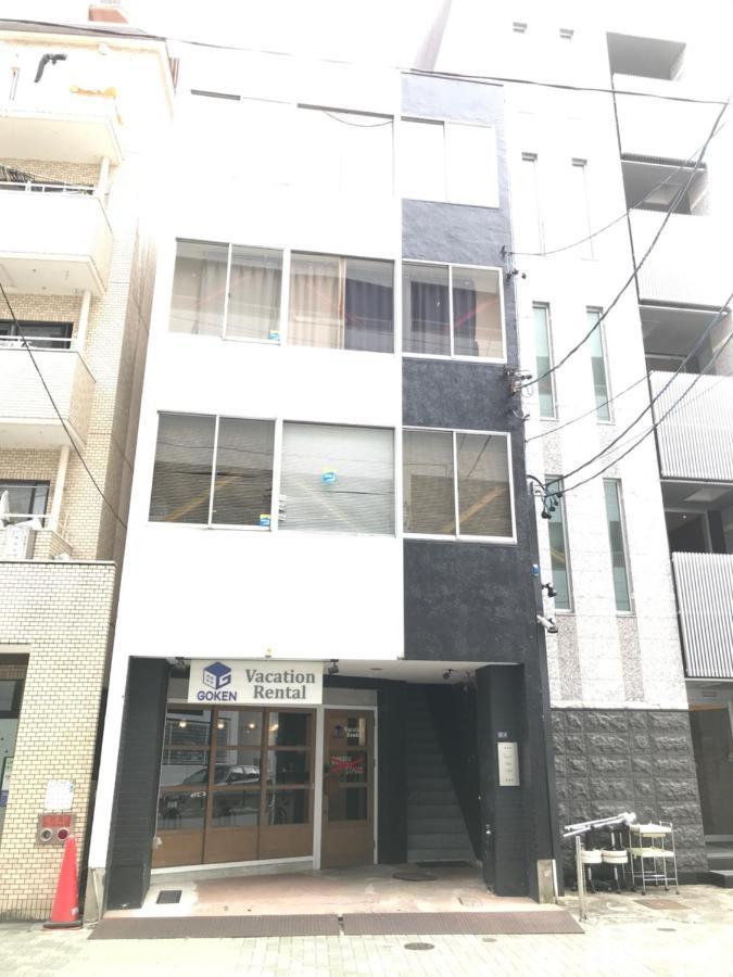 Guest House Re-Worth Yabacho1 401 Nagoya Exterior foto